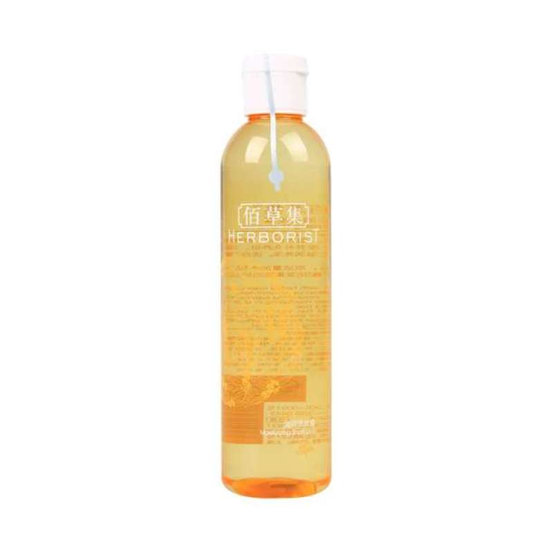 佰草集滋润洗发露(250ml)