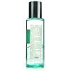 倩碧（Clinique）保湿洁肤水2号200ml
