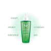 薇姿净颜无瑕祛痘保湿洁面啫喱 200ml