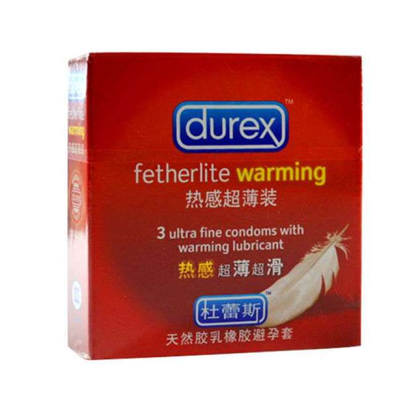 杜蕾斯避孕套热感超薄装(3只)