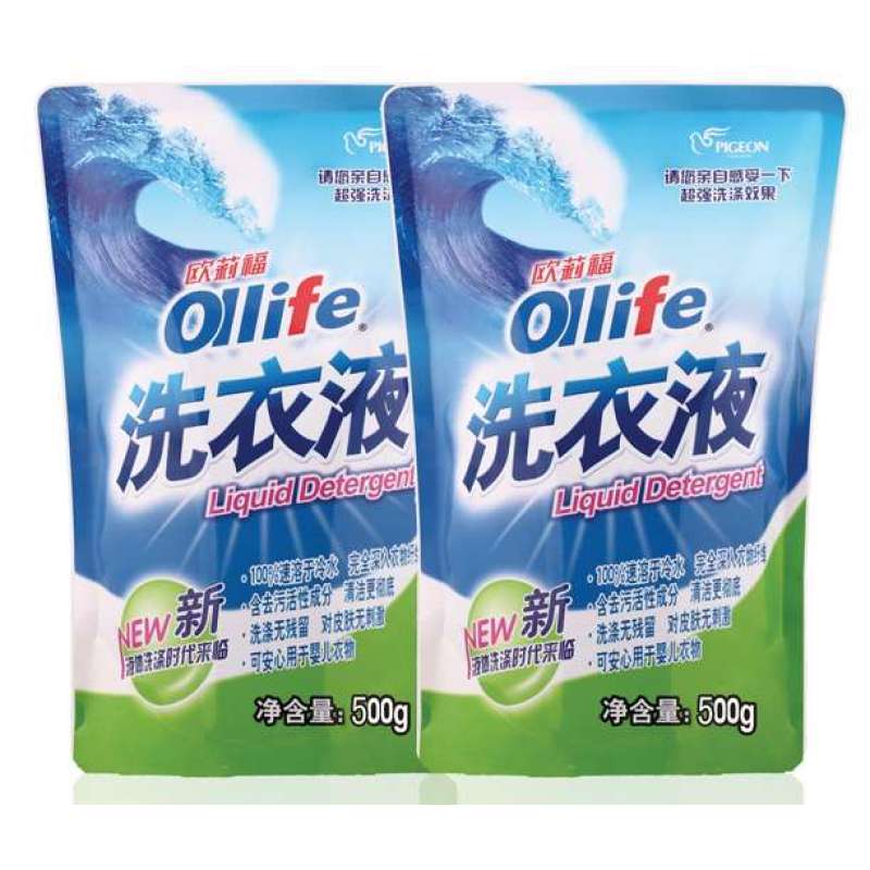 碧珍olife洗衣液+olife洗衣液500g+500g