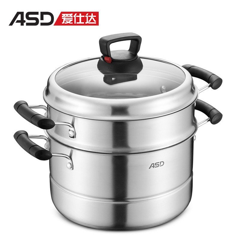 ASD爱仕达可调压不锈钢双层复底蒸锅QV1526