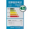 美菱(MeiLing) BCD-181MLC 181升 双门冰箱(亮银横纹)