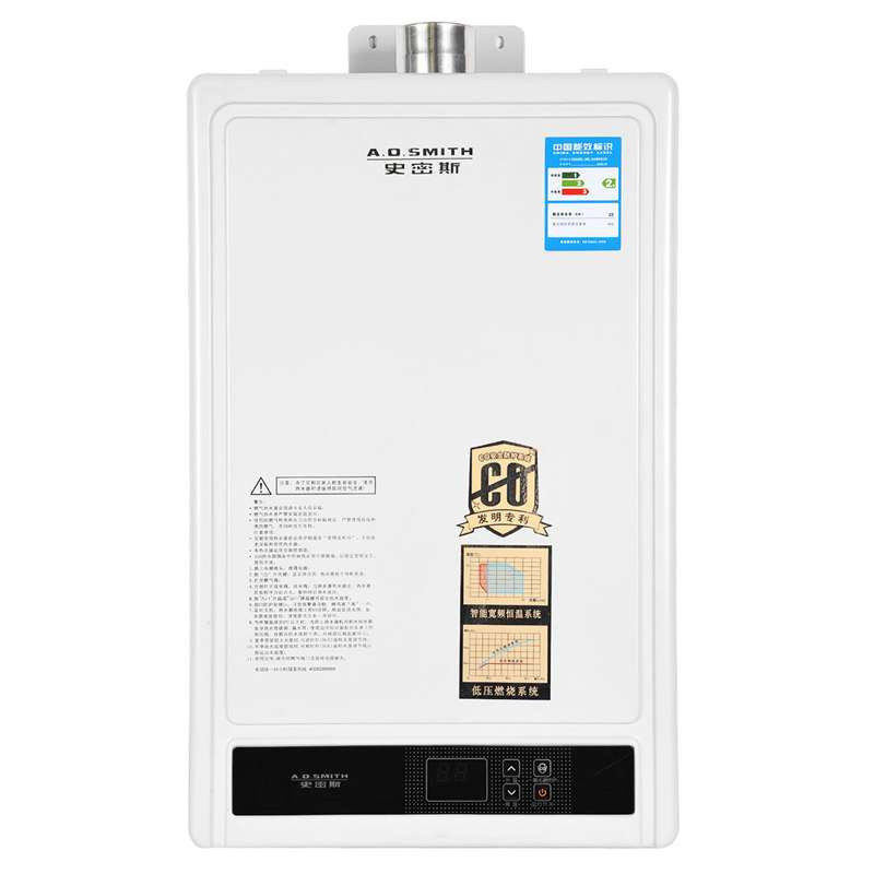 A.O.史密斯 燃气热水器 JSQ33-C2 天然气热水器 16L/min
