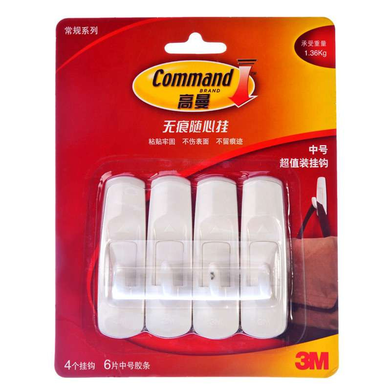 3M中号挂钩经济装