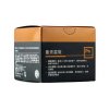 曼秀雷敦Q10弹力活肤面霜50g