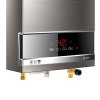海尔（Haier）燃气热水器 JSQ20-E2(12T) 天然气热水器 10L/min