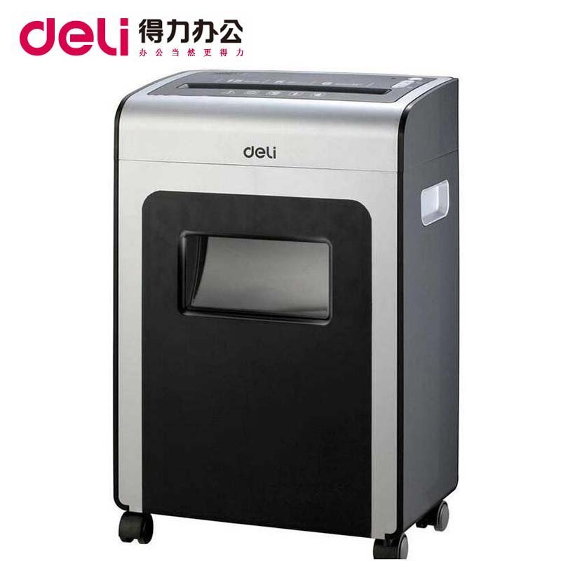 得力deli9913离子净碎纸机大功率 碎纸能力强 有离子发生器自动退纸