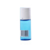 男性主义(MENPLUS)M2S抗倦容醒肤能量水100ML
