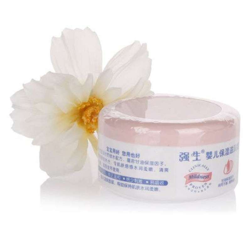 强生婴儿保湿滋润霜25g