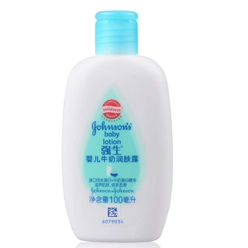 强生(Johnson) 婴儿牛奶润肤露100ml