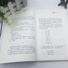 曹文轩纯美小说系列：狗牙雨(新版)