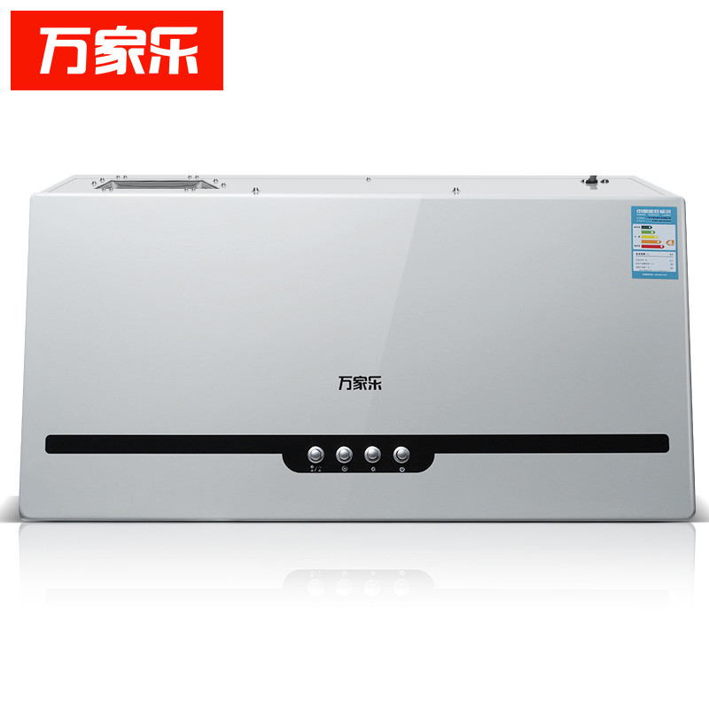 万家乐油烟机 CXW-200-S3J03 中式抽油烟机 大吸力油烟机