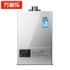 万家乐燃气热水器JSQ24-12JP 天然气 12升