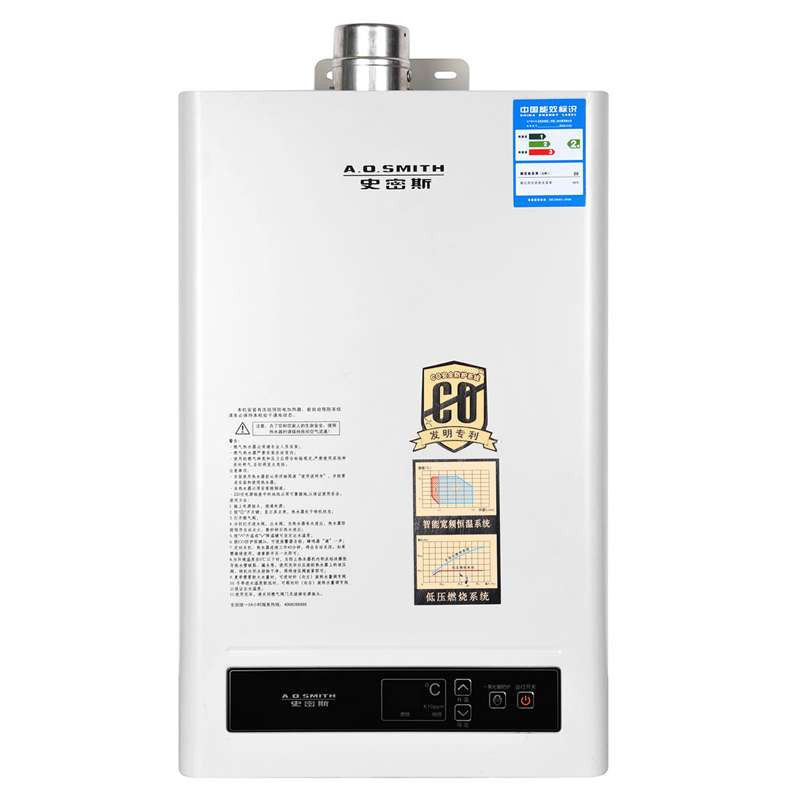 A.O.史密斯 燃气热水器 JSQ33-C1AX 天然气热水器 16L/min