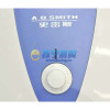 A.O.史密斯 电热水器 EWH-10B2 储水式热水器 10L