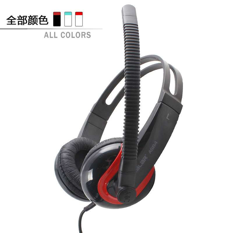 声籁(Salar) 有线耳机 A584 头戴式耳机 (黑红)