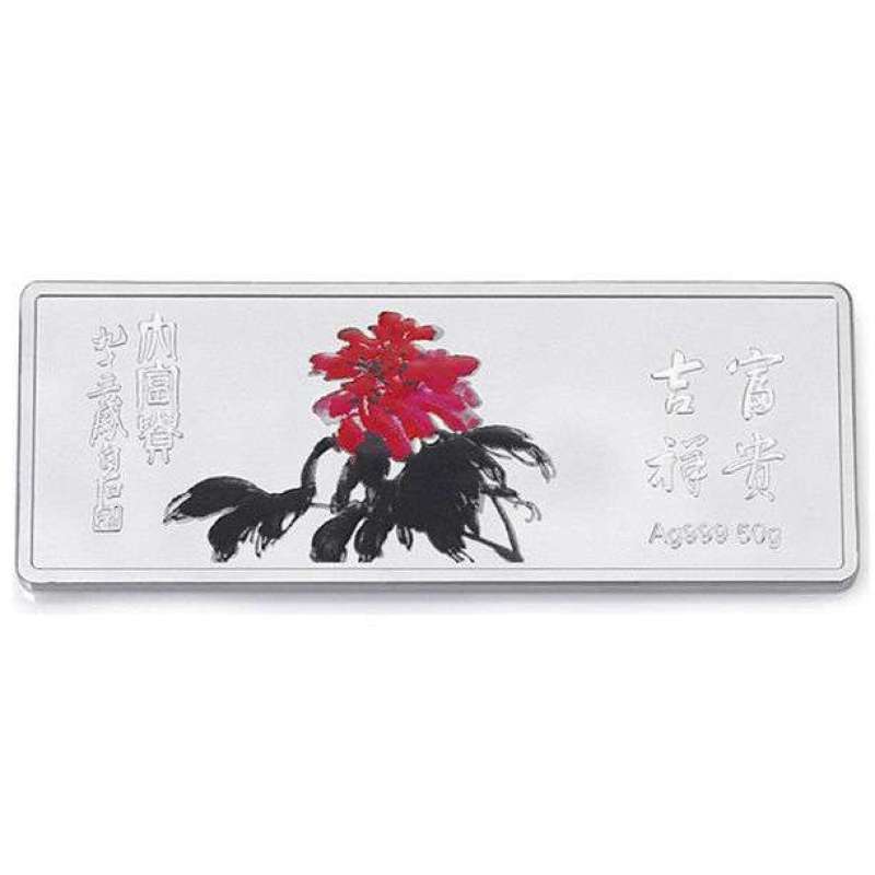 国富黄金熊猫富贵银100g