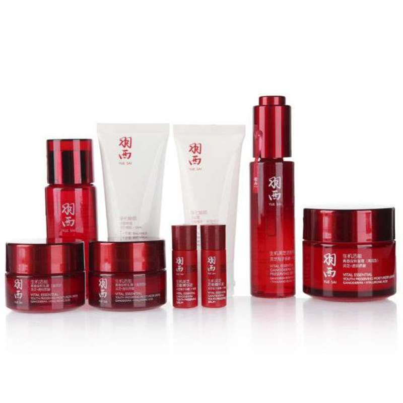 羽西生机抗衰精华套组(主品2+赠品7)