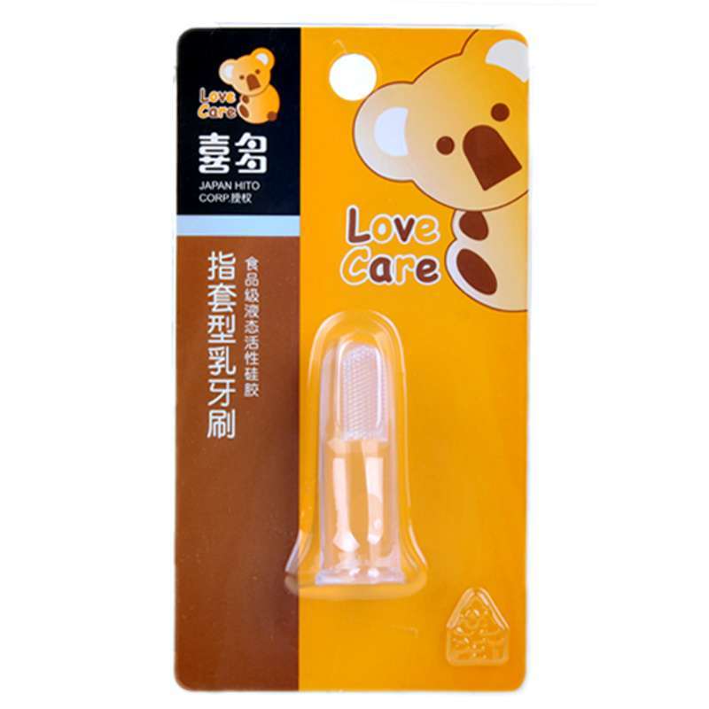 喜多-指套型乳牙刷