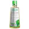 菲丽洁艾草精华液200ml