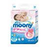 Moony婴儿纸尿裤中号M64片【6-11kg】
