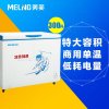美菱(MeiLing) BC/BD-300DT 300升 卧式冷柜