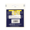 保谷(HOYA)(67mm)CIR-PL Slim超薄偏光镜