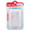 爱得利(IVORY)标准口径螺旋实感超软硅胶奶嘴M圆孔B30 2个装 适用年龄：3-6个月