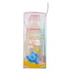 爱得利Y1005实感带柄自动PES奶瓶120ml