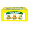 亨氏(Heinz)香橙谷物磨牙棒64g