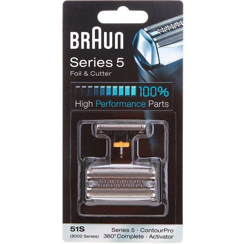 博朗(Braun)刀头网膜组合51S