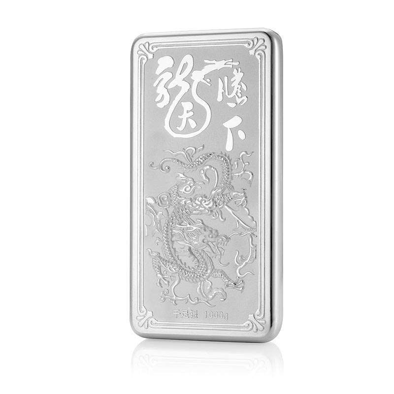 珂兰钻石龙腾天下千足银银条1000g