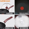 苏泊尔不粘 锅具套装锅 火红点煎炒锅无油烟不粘锅汤锅木铲组合3件套锅具 电磁炉燃气通用T1101Q苏泊尔炊具烹饪套装锅具
