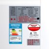 格林姆斯(GLEMOS)GS6-55G速热式电热水器 遥控微电脑机械恒温横版25升储水5500W 白色
