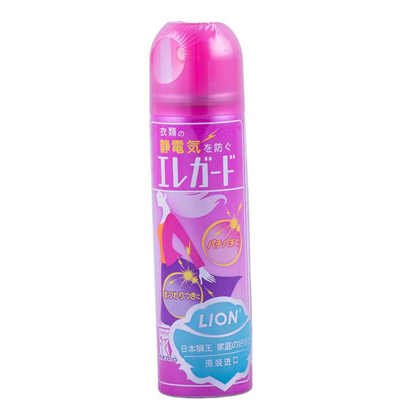 狮王ELE GUARD便携型防静电喷剂75ml