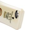 施华蔻多效修护19润发乳 200ml