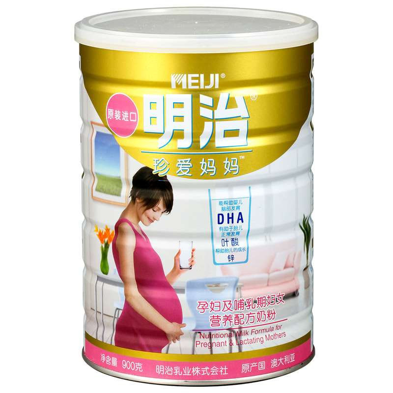 明治 Meiji 珍爱妈妈调制乳粉 900g