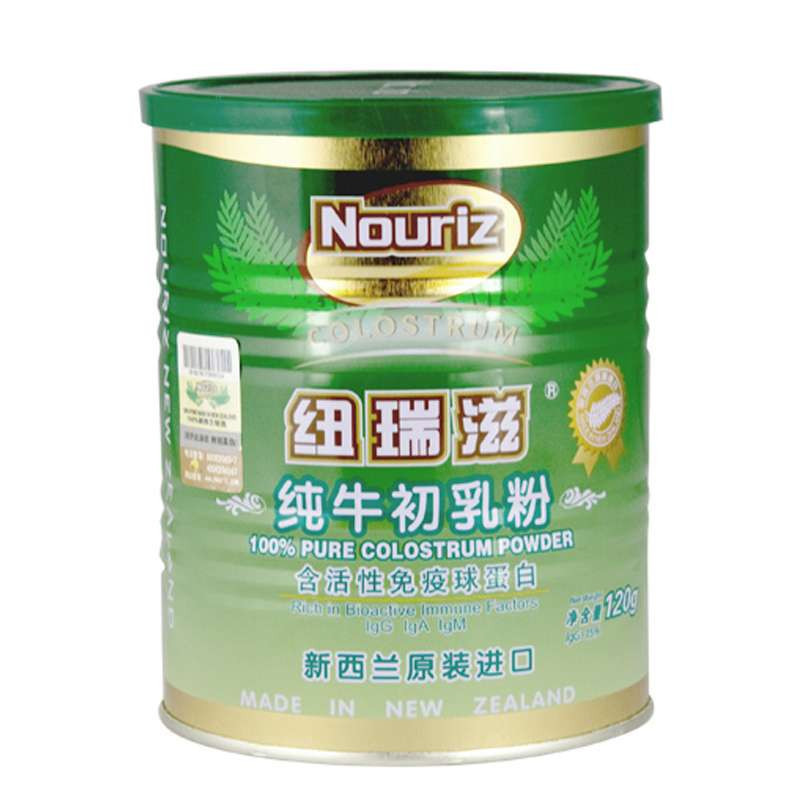 纽瑞滋纯牛初乳粉120g