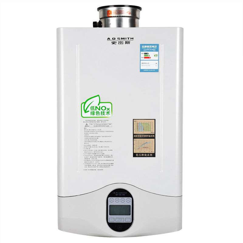 A.O.史密斯 燃气热水器 JSG45-A 天然气热水器 24L/min