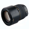 腾龙(TAMRON) AF 70-300mm f/4-5.6 Di LD MACRO 1:2 长焦变焦镜头 佳能卡口