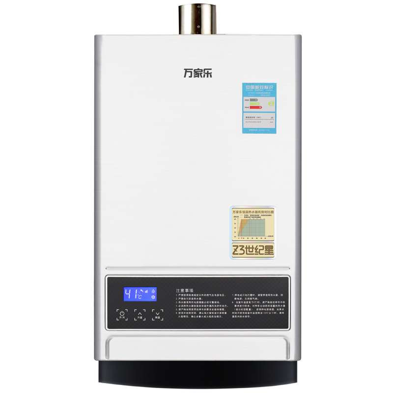 万家乐燃气热水器 jsq24-12z31 天然气热水器 12l/min