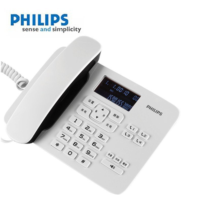 飞利浦(Philips)普通家用/办公话机/有绳话机/来电显示/来电报号/固定电话座机 CORD492 (白色)