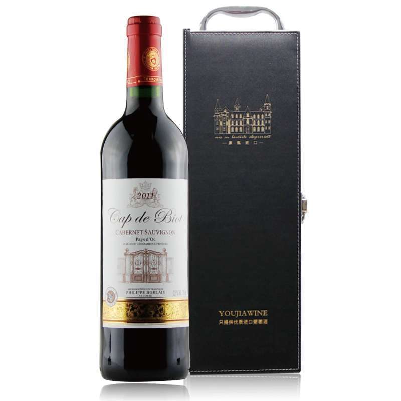 大毕奥望角.干红葡萄酒 单皮盒装
