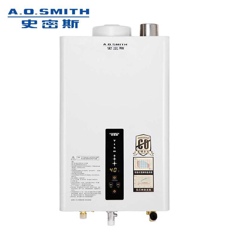 A.O.史密斯 燃气热水器 JSQ33-L 天然气热水器 16L/min