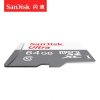 闪迪(SanDisk) TF存储卡 64G(CLASS10)