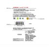 闪迪(SanDisk) TF存储卡 64G(CLASS10)