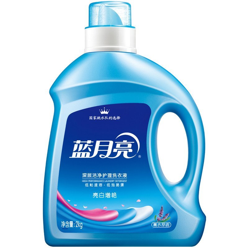 蓝月亮 亮白增艳深层洁净护理洗衣液(薰衣草) 2kg/瓶