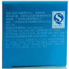 丹姿水密码美容液120mL