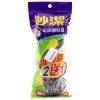 妙洁金属钢丝球2加1只装